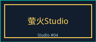 少妇