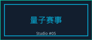 少妇